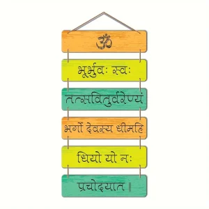 HoutenSymbolen - Muurhanger Set van 6